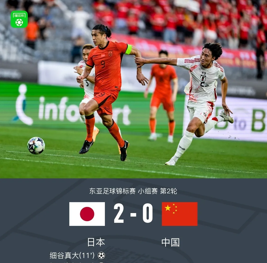 包含中国队翻盘德国队,石宇奇统治全场的词条 包含中国队翻盘德国队,石宇奇统治全场的词条