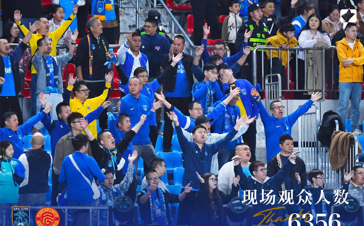 卫冕冠军主场接连告负，陷入保级泥潭的简单介绍