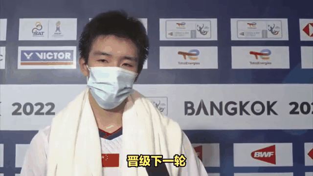 澳大利亚球队斩获国际杯赛冠军