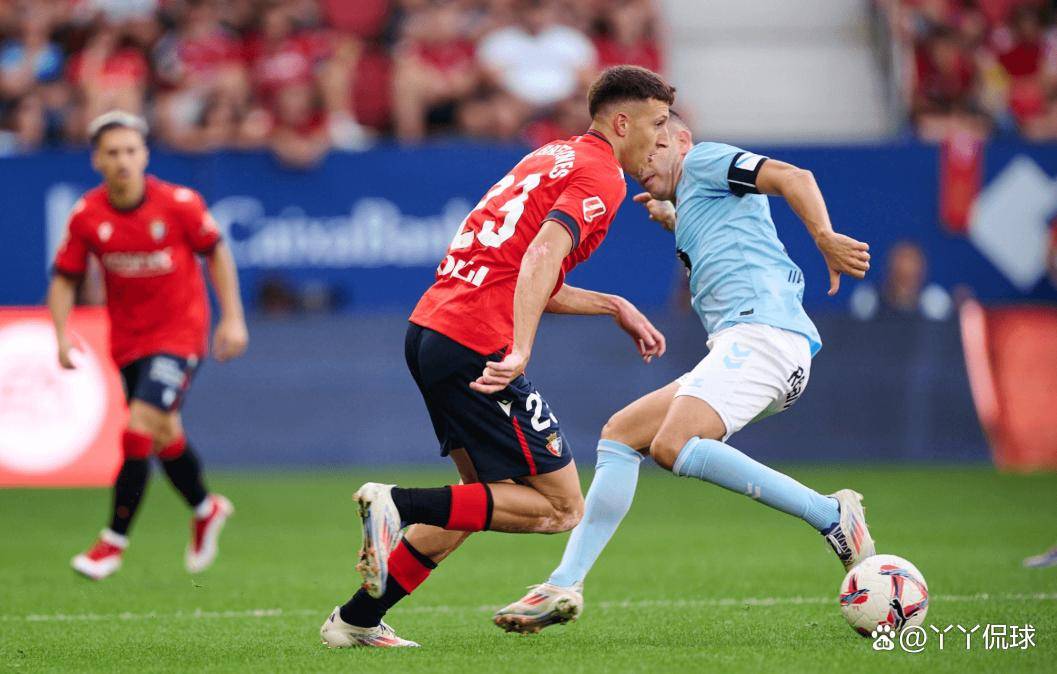 塞尔塔客场奏凯，告别西甲降级的威胁的简单介绍