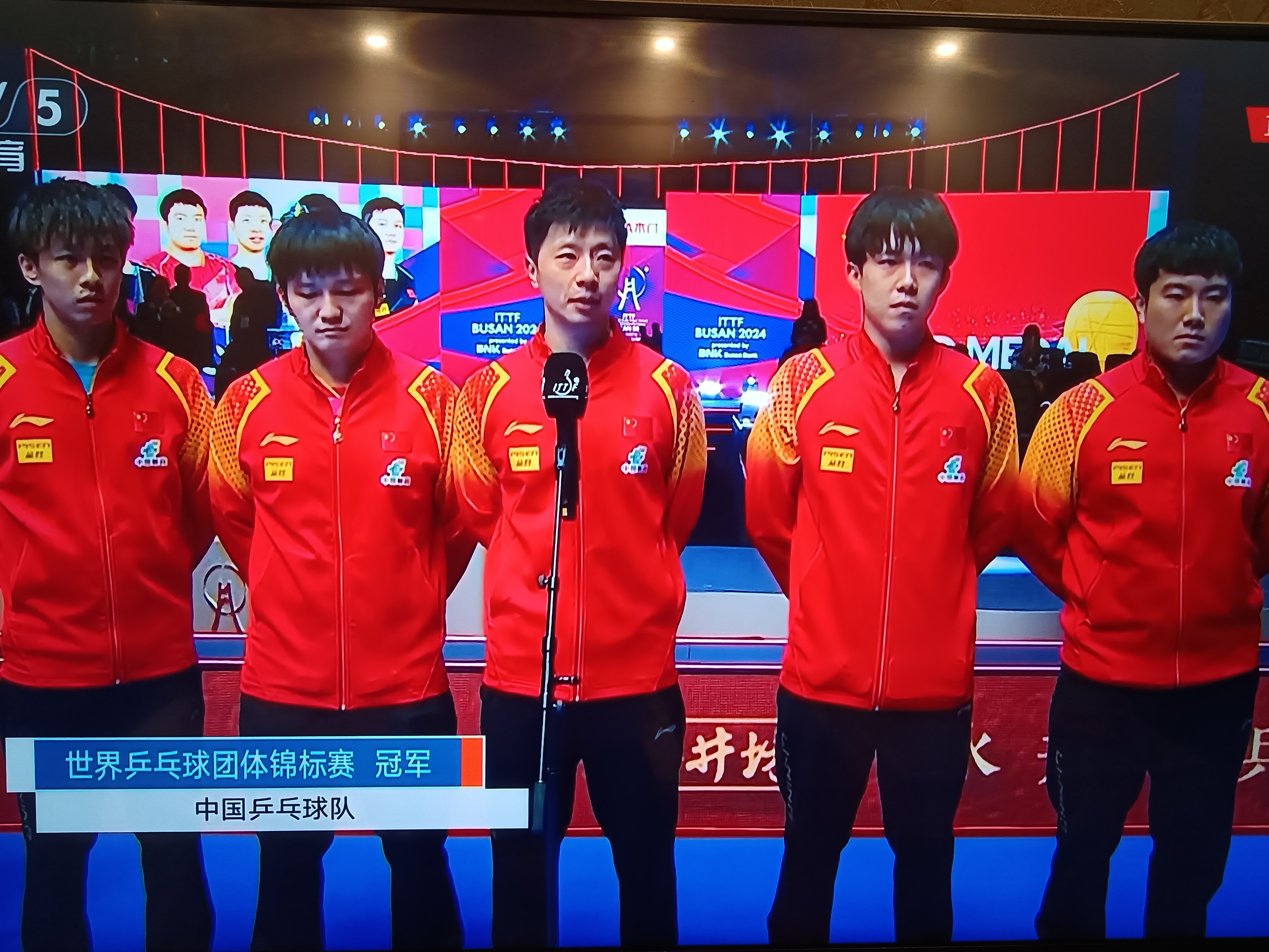 关于中国乒乓球队强势英国乒乓球队，马龙统治全场的信息